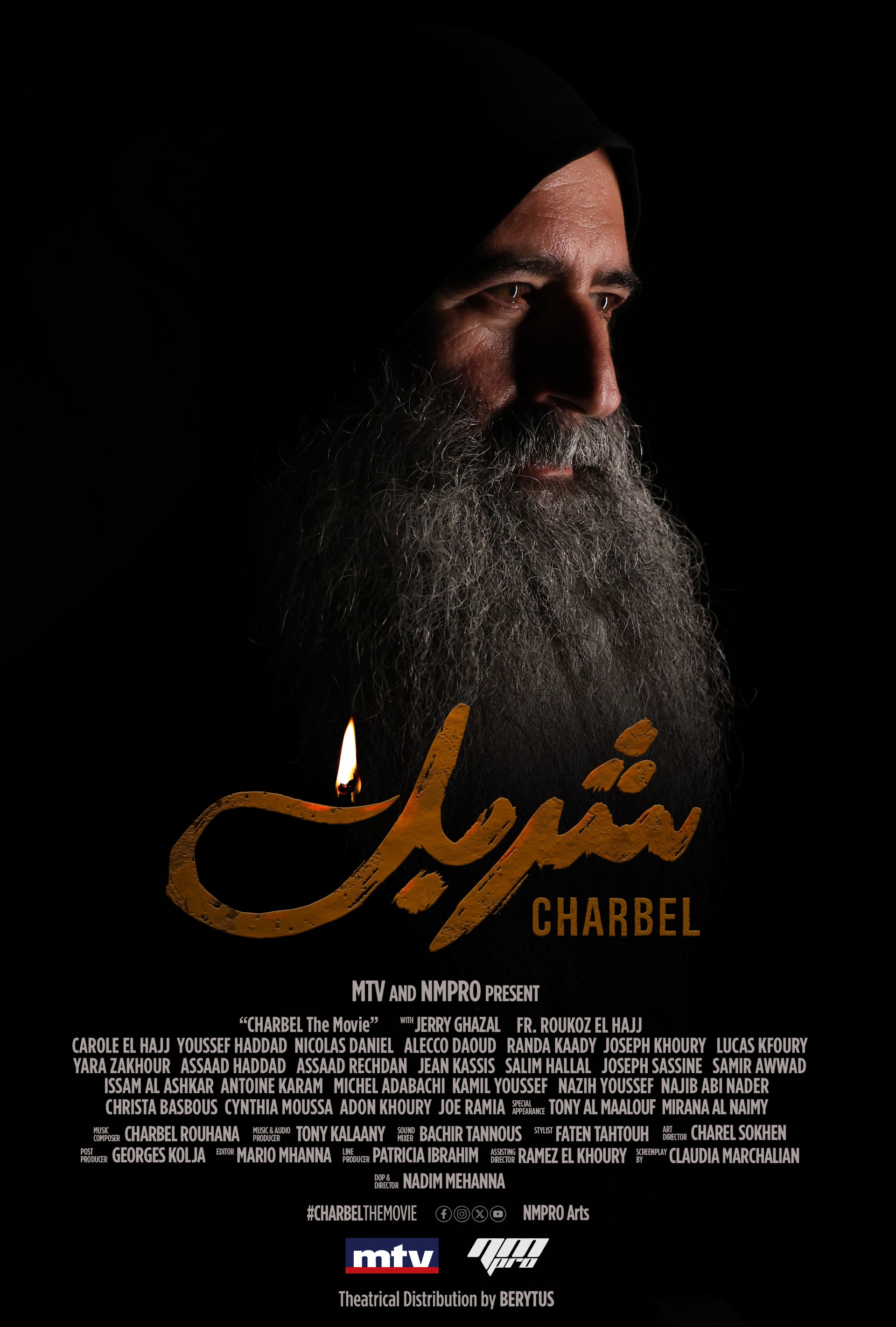 Mar Charbel Movie poster